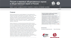 Desktop Screenshot of diaspora.cefir.ru